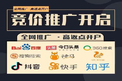 信息流广告投放公司案例创新思路
